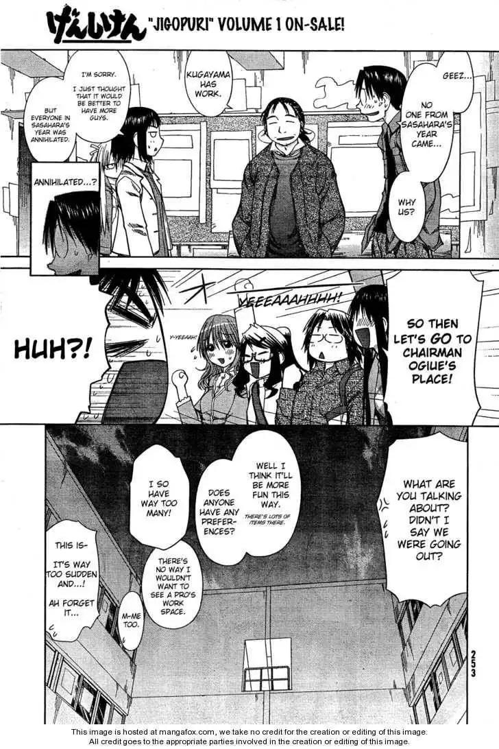 Genshiken - The Society for the Study of Modern Visual Culture Chapter 56 29